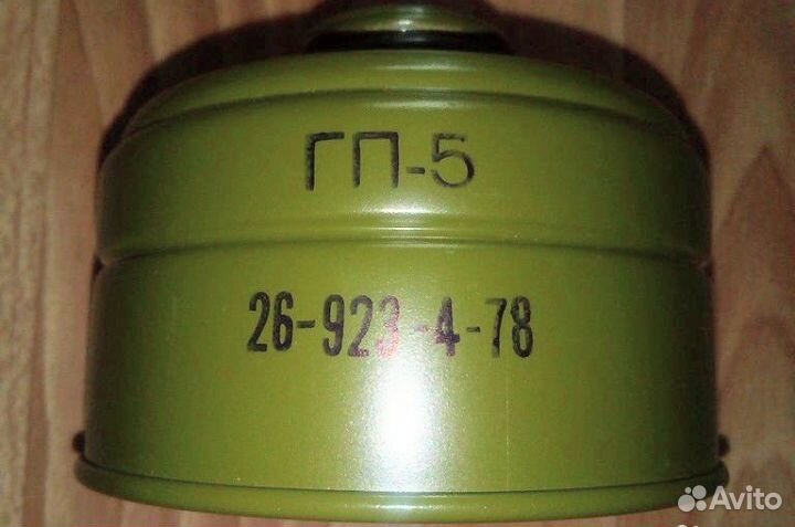 Фильтры для противогаза