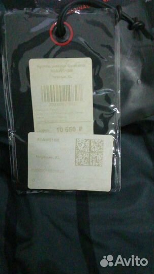 Пуховик зимний мужской новый