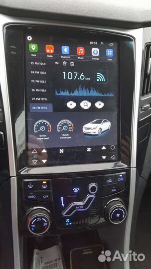 Магнитола 2 din android 10 дюймов