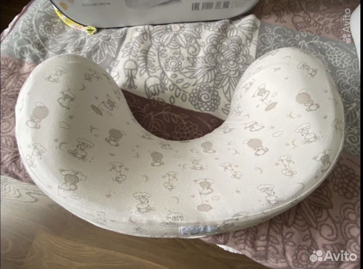 Подушка для кормления