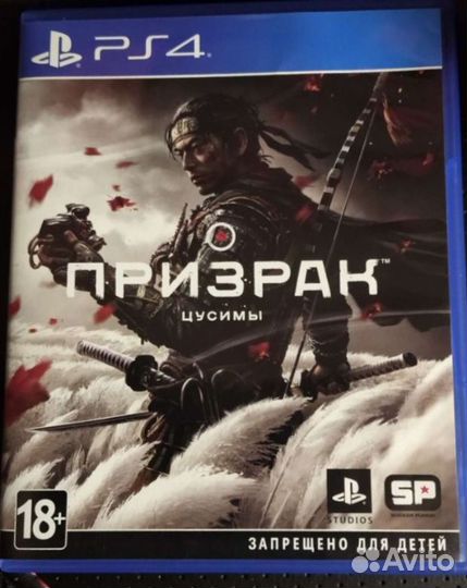 Игры на ps4. Minecraft. GTA 5. Mortal Kombat X