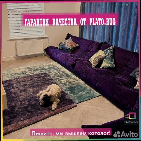 Новый стиль: напомнить о ярких днях