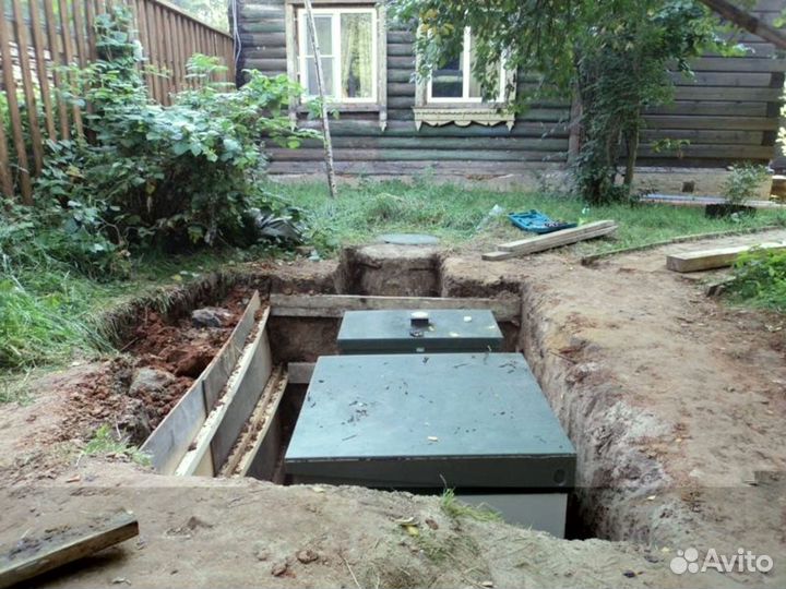 Септик био Альта 4 пластиковый