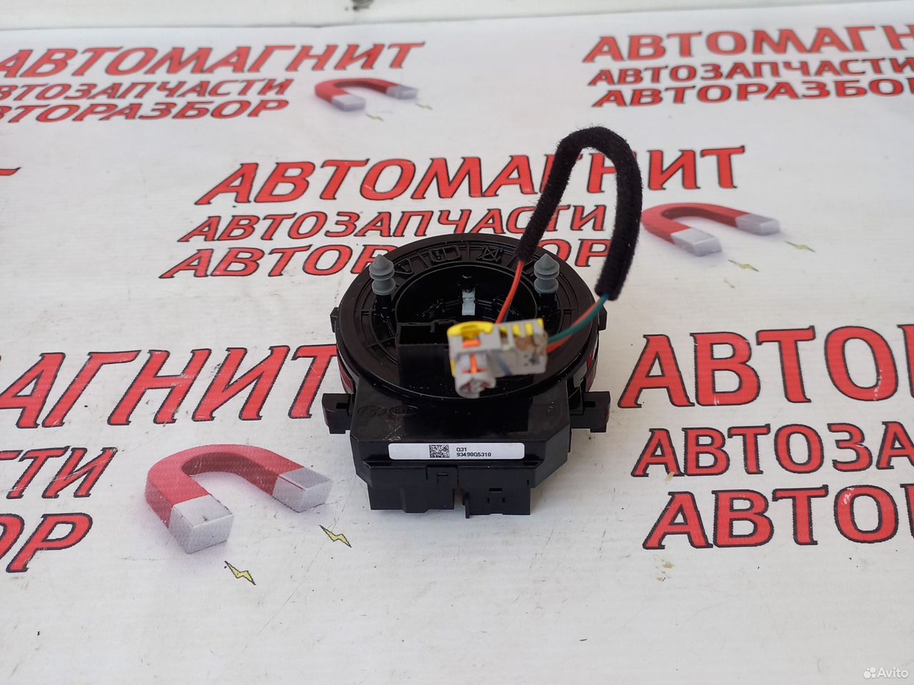 Шлейф подрулевой Киа Селтос Seltos