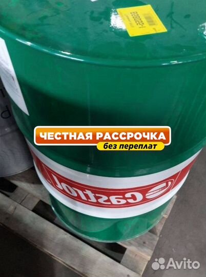 Масло моторное Castrol 15W40