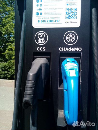 Быстрая зарядка электромобиля