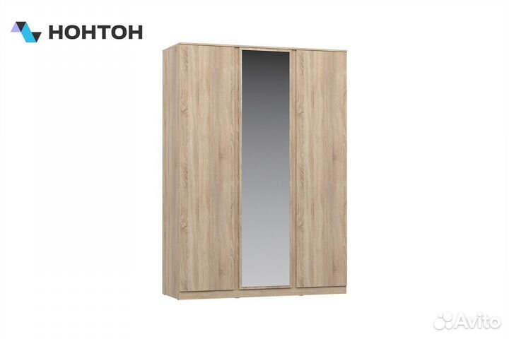 Шкаф Stern 3-х дверный дуб сонома