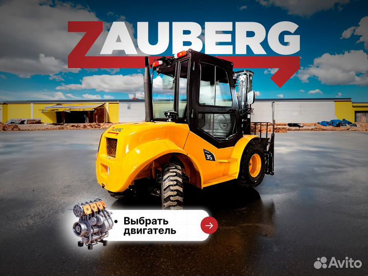 Вилочный погрузчик Zauberg DS35-X 2WD, 2024