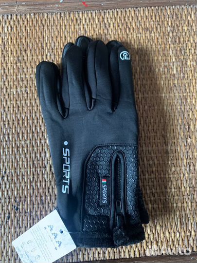 Перчатки мужские