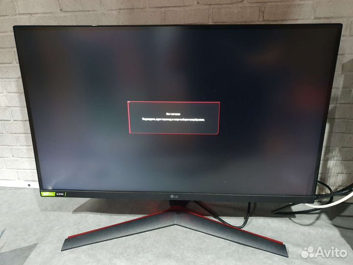 Монитор lg ultragear 27 144гц