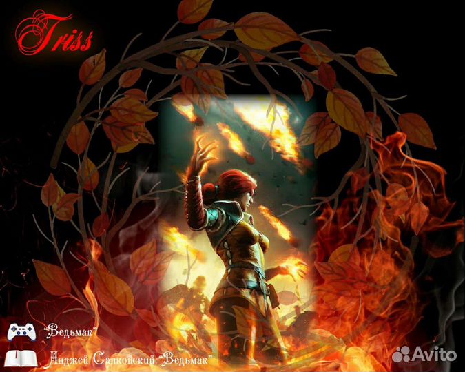 Triss Туалетная вода Ведьмак