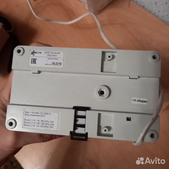 Eltis блок питания