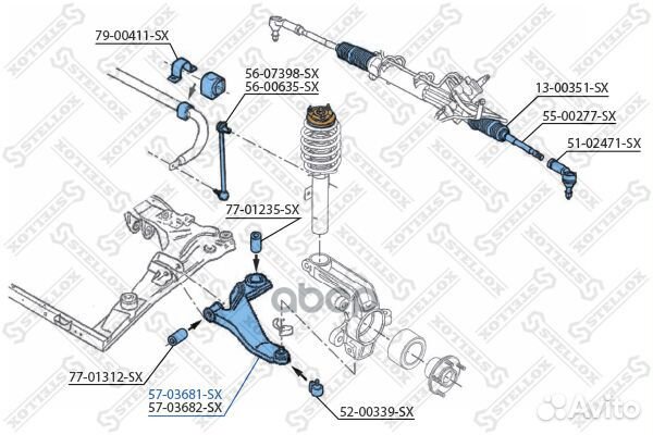 57-03681-SX рычаг нижний левый Ford Mondeo all