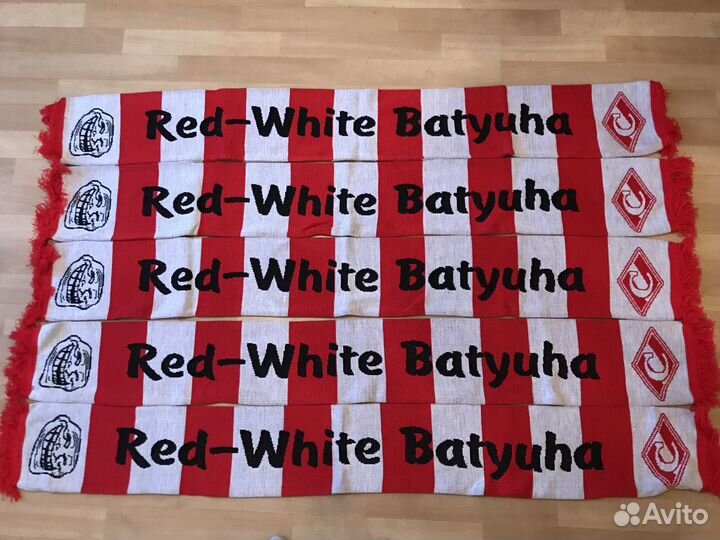 Шарф Фк спартак москва