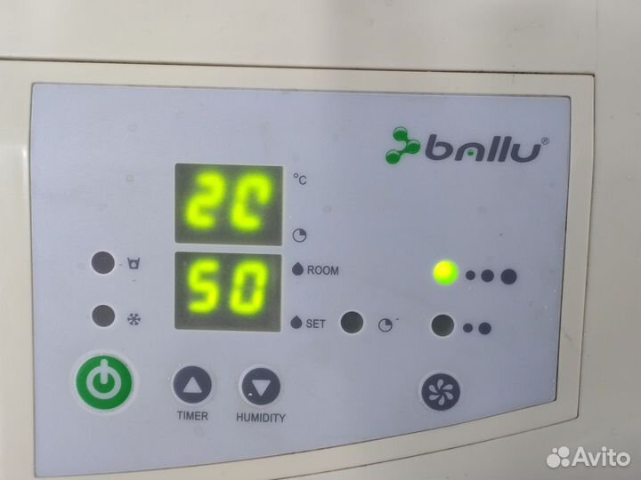 Осушитель ballu bdh 35l