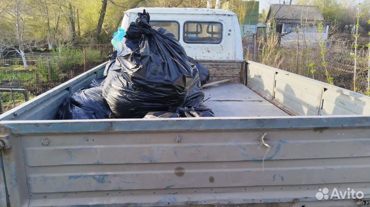 Вывоз мусора и металлолома