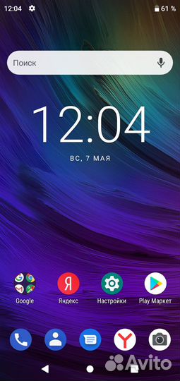 ZTE Blade V10 Vita