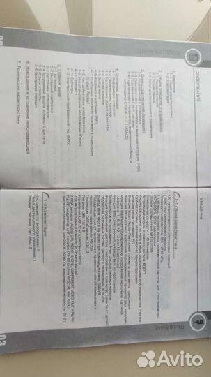 Спутниковый ресивер GI-S790 xpeed(новый)