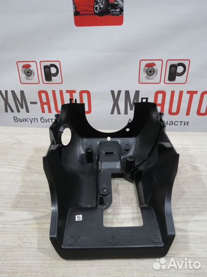 Кожух рулевой колонки Honda Civic 8