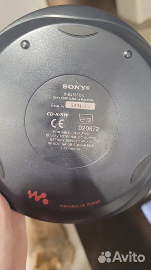 Sony portable cd player