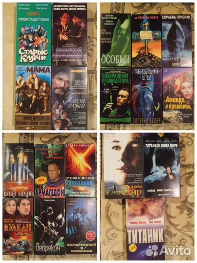 Видеокассеты с фильмами и DVD диски