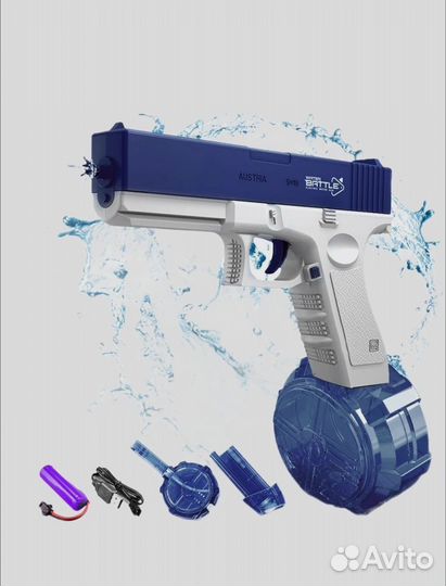 Водяной электрический пистолет