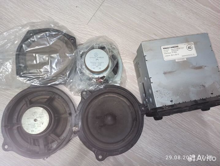 Автомагнитола 2din бу