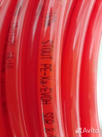 Труба для теплого пола