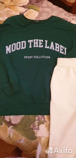 Костюм спортивный женский