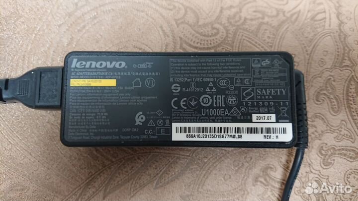 Моноблок Lenovo S200z