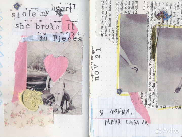 Открытки ручной работы/коллажи ручной работы