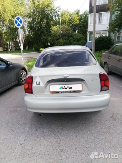 ЗАЗ Chance, 2010
