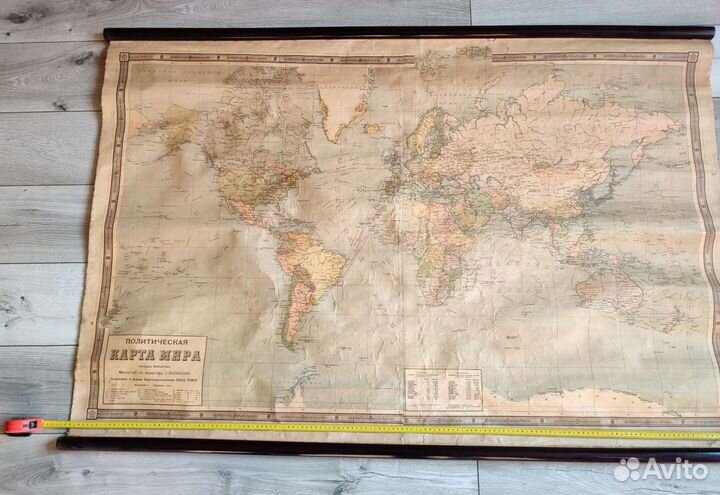 Политическая карта мира