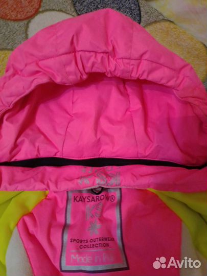 Зимний костюм куртка+полукомбинезон 110