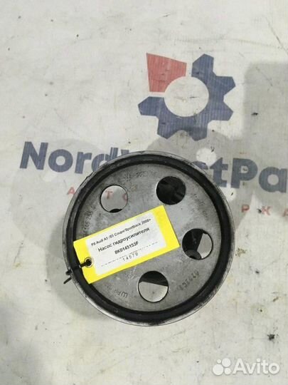 Насос гидроусилителя Audi A5 (8T) купе cdnb 2.0TSI