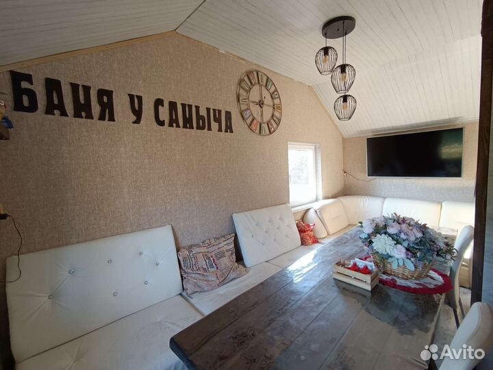 Сауна, Баня 