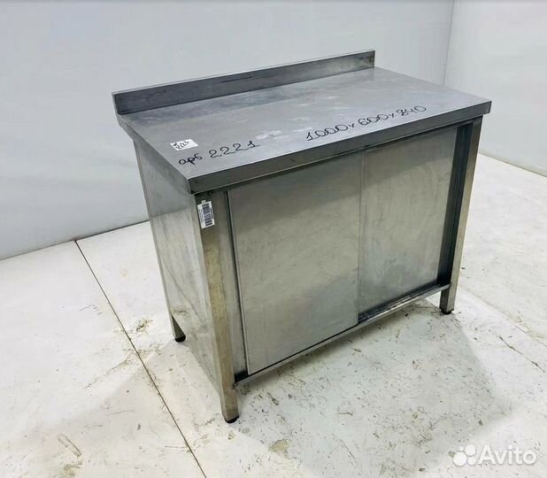 Стол - купе из нержавейки