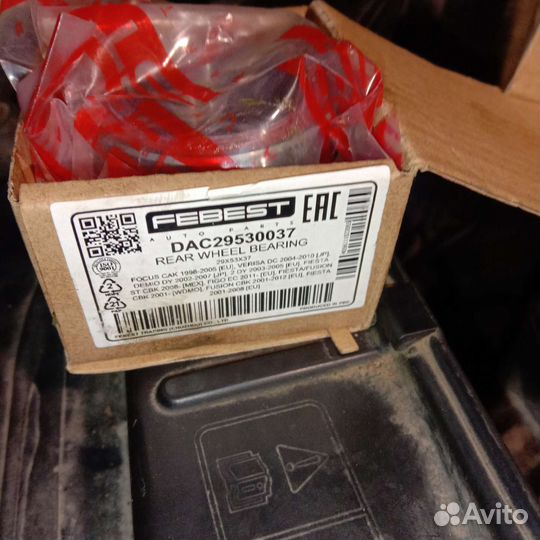 Подшипник задней ступицы ford fusion