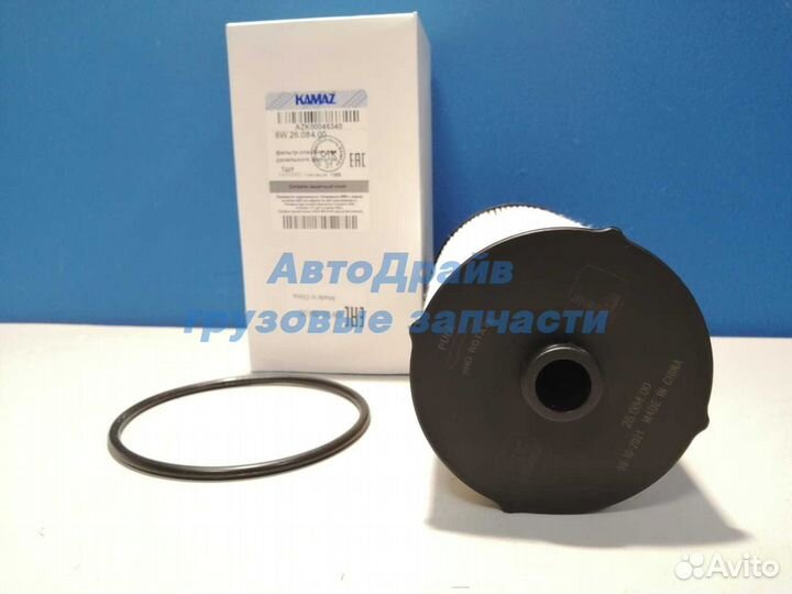 Фильтр топливный для Камаз-54901 (тонкой очистки)