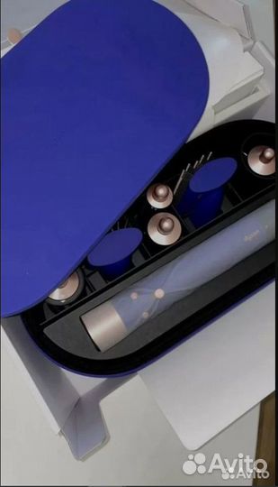 Dyson airwrap complete long hs05 vinca blue