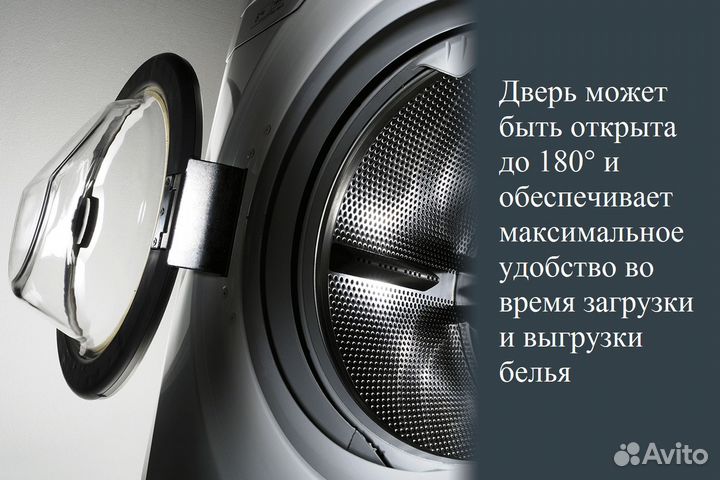 Стиральная машина Ardo 33FL105LW