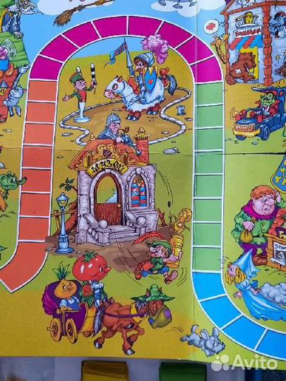 Настольная игра