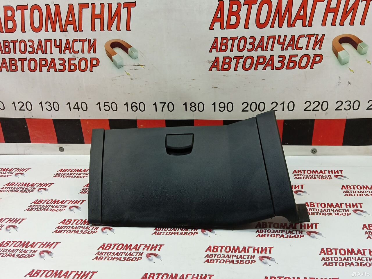 Бардачок крышка бардачка Ссаньенг Кайрон