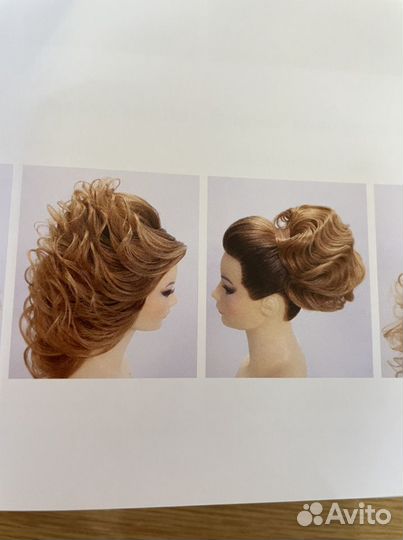 Обучающие книги