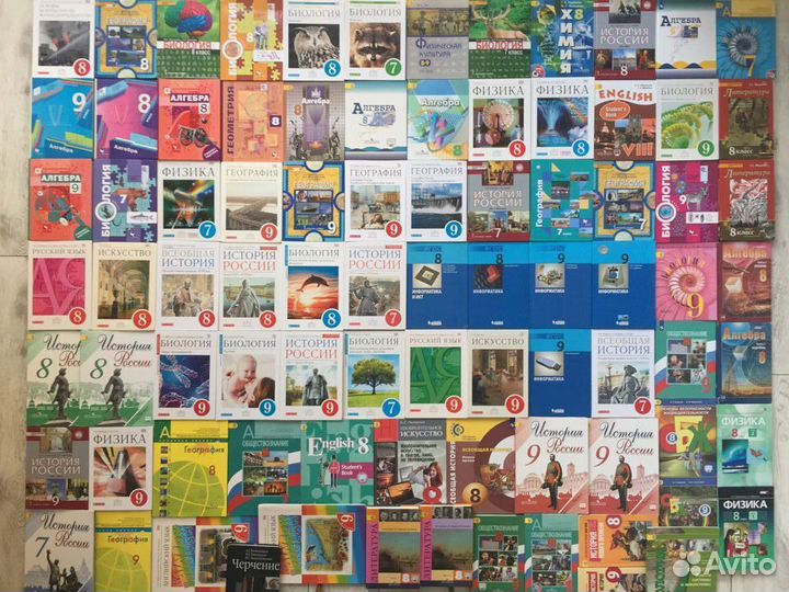 Баснословное поступление школьной учеб. литературы
