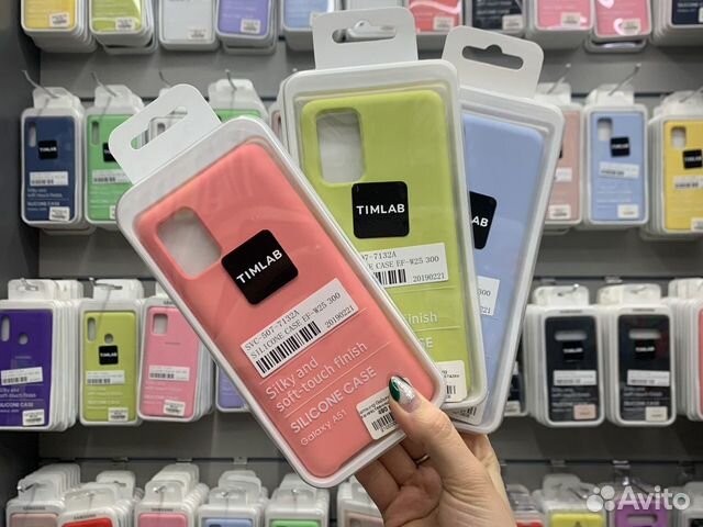 Чехол на samsung galaxy A51