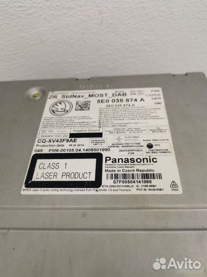 Головное устройство Skoda Octavia A7