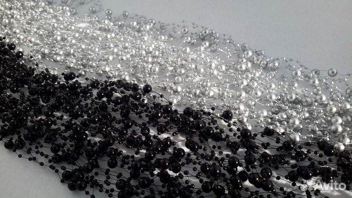 Бусины на леске