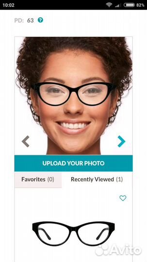 Оправа для очков Zennie Optical