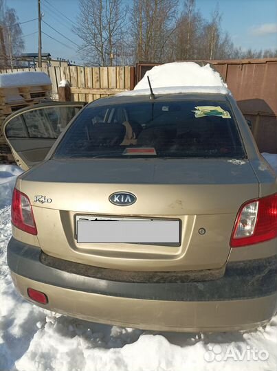 Резистор отопителя Kia Rio 2